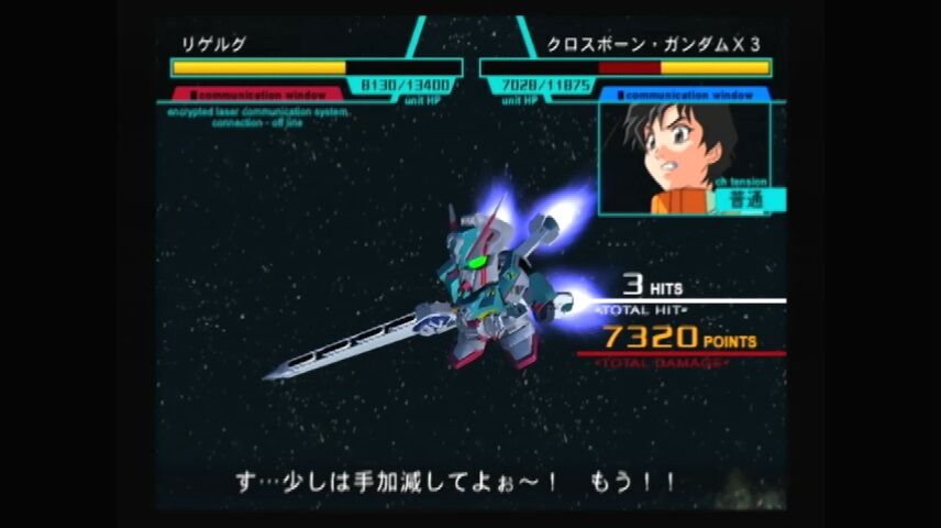 シミュやろ Sdガンダム G Generation Neo 6 完 ｘbox ハコ と共に去りぬ