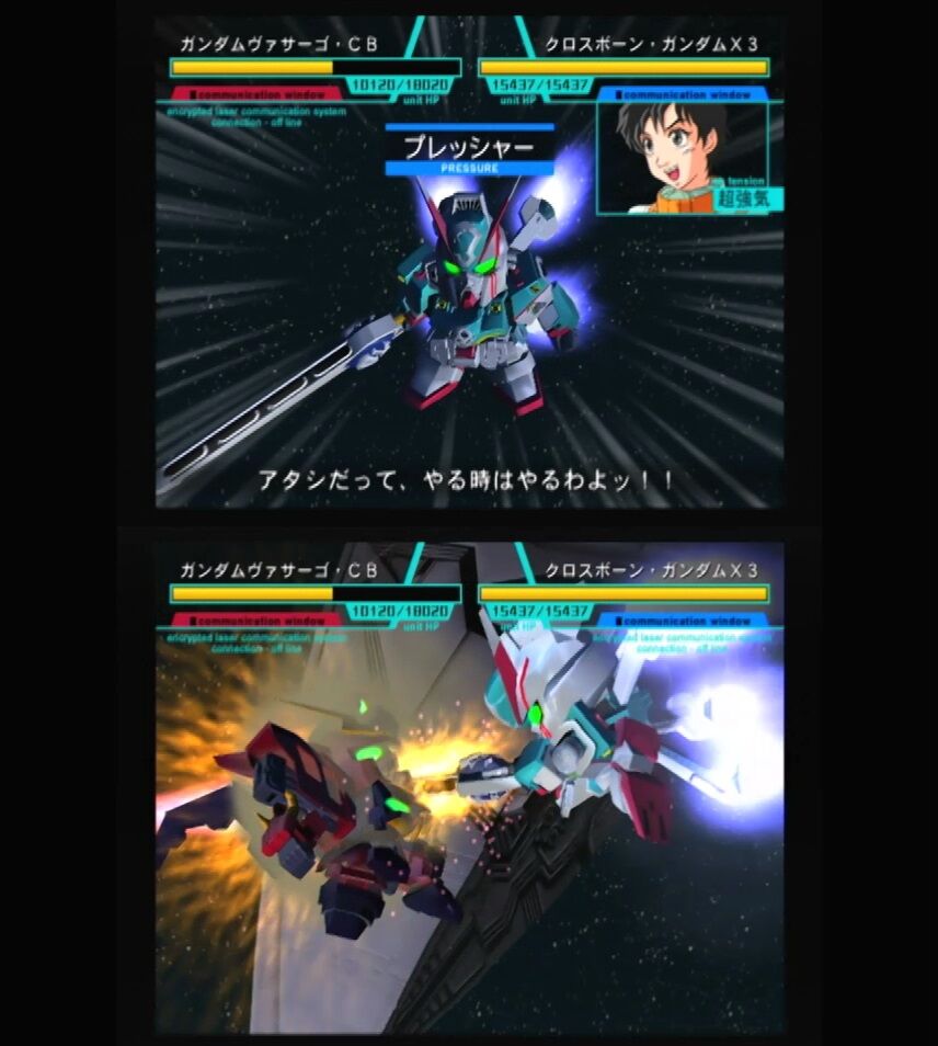 シミュやろ Sdガンダム G Generation Neo 6 完 ｘbox ハコ と共に去りぬ