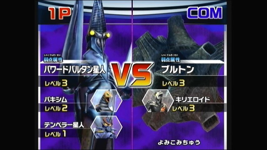 ゲーム Gameより彼方に ゲーム Gameより彼方に
