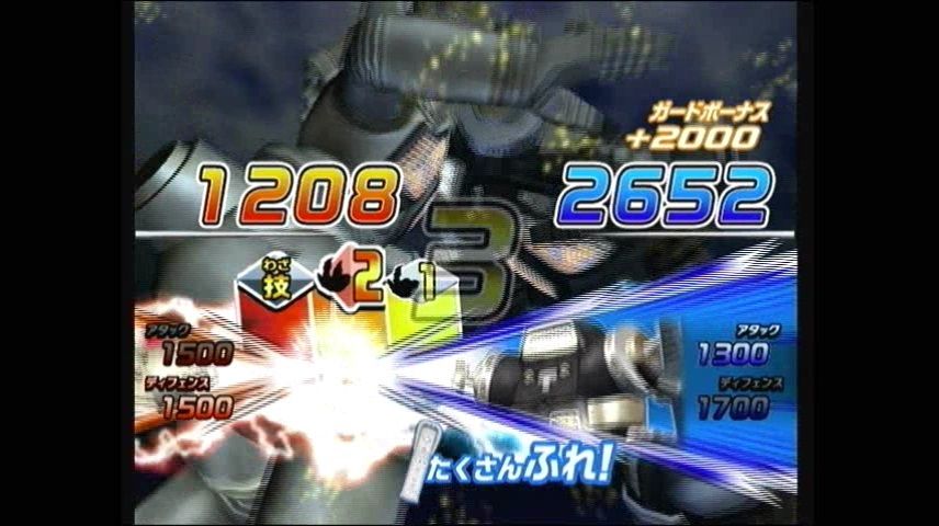 Wii 大怪獣バトル ウルトラコロシアムdx ウルトラ戦士大集結 その16 Gameより彼方に