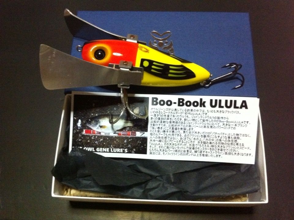 オウルジーンズセット ジョインテッドウルラ等 商品 | THE OWL GENE LURE'S