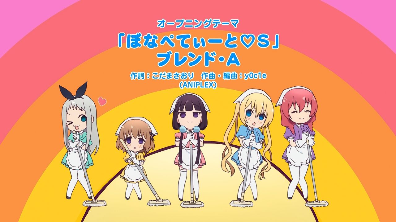 ワイが好きなアニソンで打線組んだ 5ちゃんのまとめ