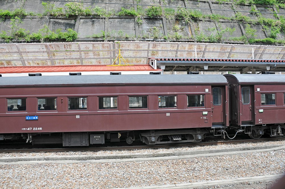 フジモデル オハ47 2246 ダルマ 大 フジモデル オハ47 2246 ダルマ 大 鉄道模型委託品在庫検索