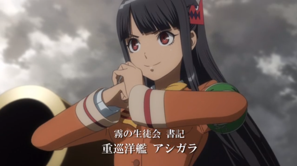 劇場版 蒼き鋼のアルペジオ アルス ノヴァ Dc 映遊星私史 劇場版 蒼き鋼のアルペジオ アルス ノヴァ Dc 映遊星私史