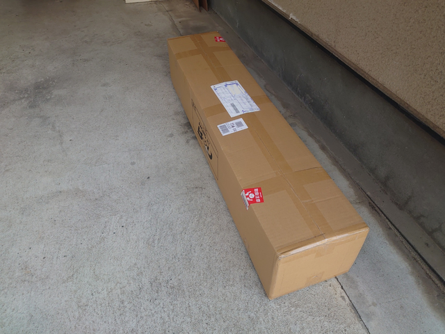 おお神よ我に力を JA60用BRDマフラー : 日々是黒スカブ