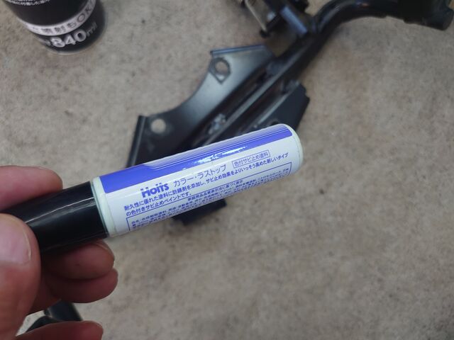 おお神よ我に力を JA60用BRDマフラー : 日々是黒スカブ