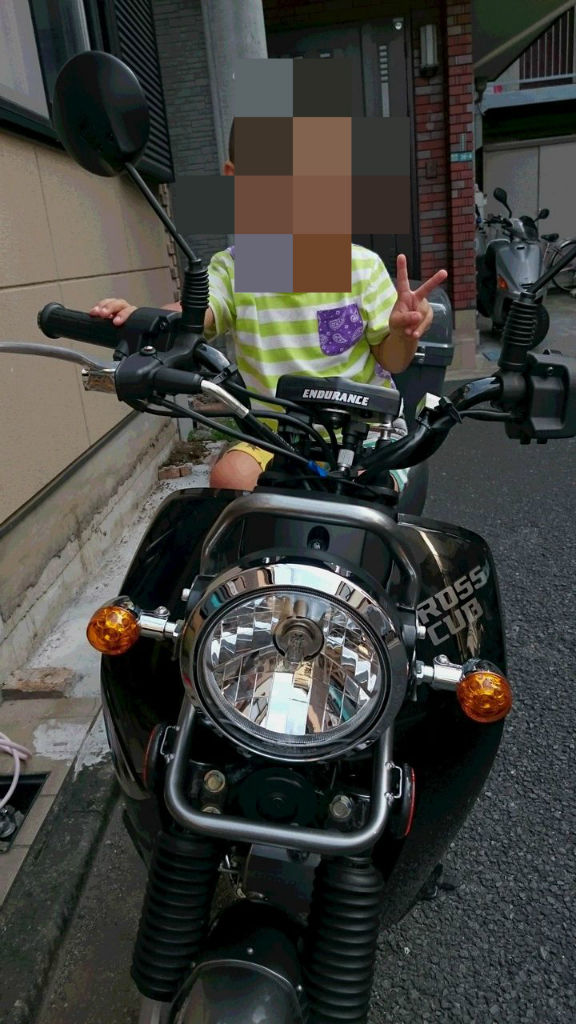 クロスカブのメーター取り付け位置変更法 日々是 旧 クロスカブ