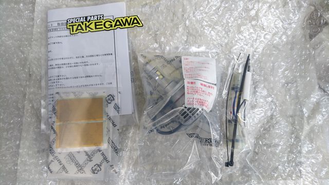ｓｐ武川クロスカブ用ｌｅｄヘッドライトキット05 08 0418 日々是黒スカブ