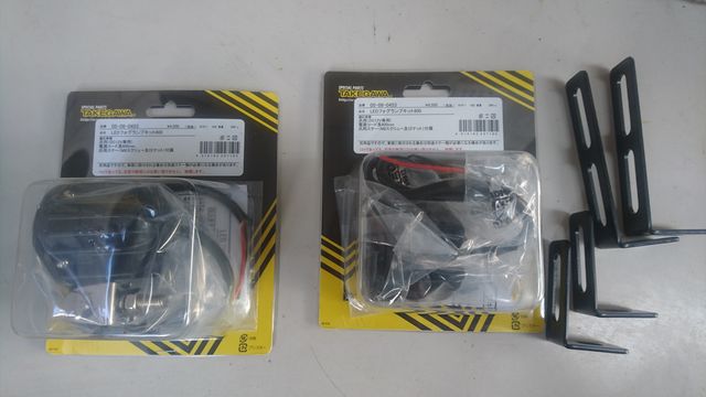 Ja10 旧 クロスカブに武川ｌｅｄフォグランプキット800装着 日々是 旧 クロスカブ