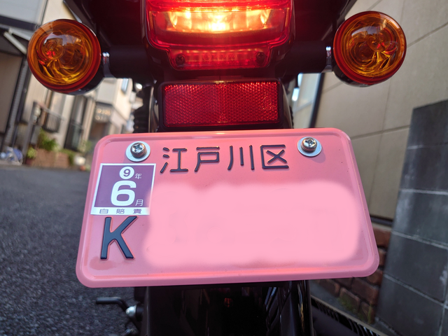 テールランプled化 日々是黒スカブ