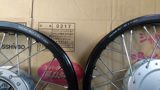 旧 クロスカブ太足化計画 は太く黒く 日々是 旧 クロスカブ