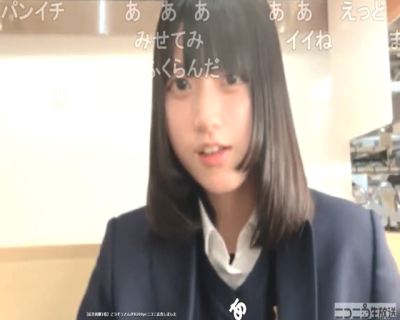 【動画】JKさん、今時ニコ生で脱いでしまうｗｗｗｗｗｗ