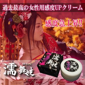 上質仕様未使用品 本場筑前 博多献上 名古屋帯 茶色×赤茶色 長さ3m90cm 正絹 上質仕様未使用品 本場筑前 博多献上 名古屋帯 茶色×赤茶色 長さ3m90cm 正絹