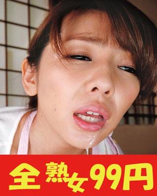 【結城みさ】義父に縛られる性活