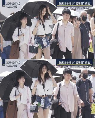 【画像】めっちゃスケベなショーパン女がニュースに映りこむ