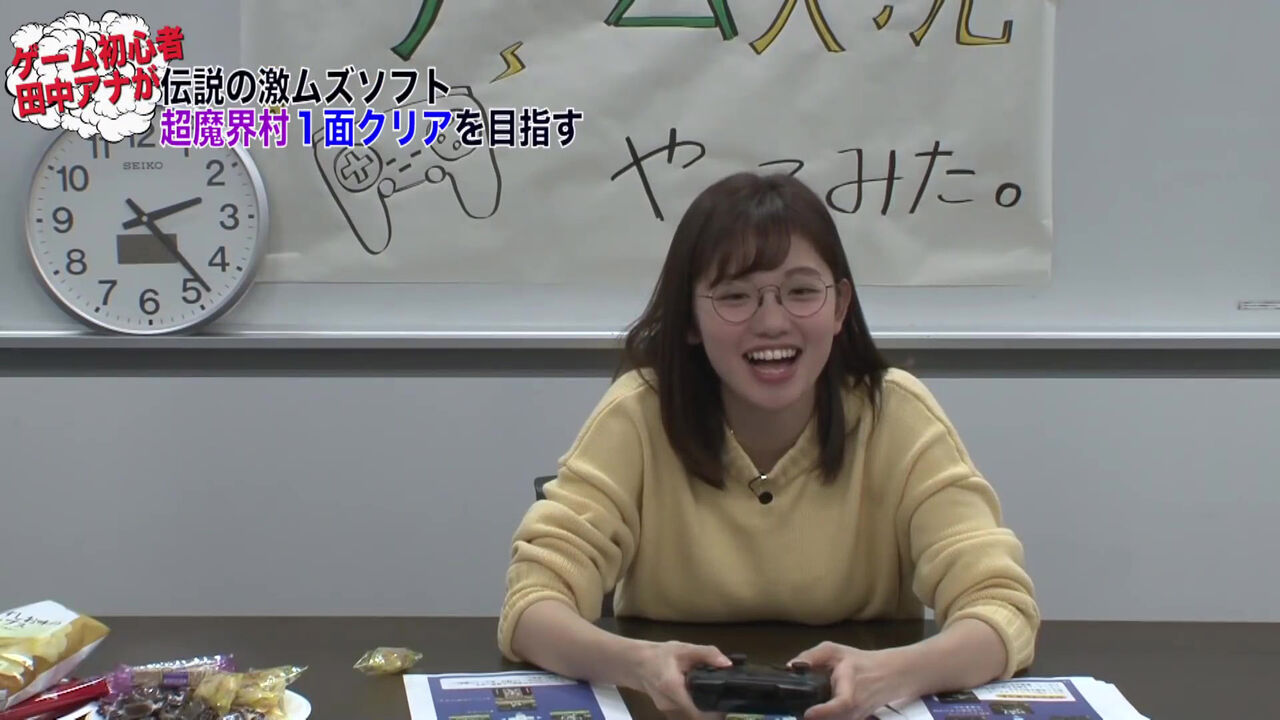 田中瞳アナがおっぱいを机に乗せながらゲーム実況をしてしまう！！【GIF動画あり】