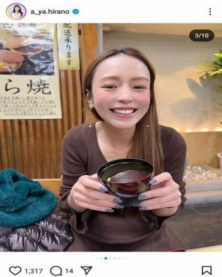 平野綾さんの近影がコチラ！