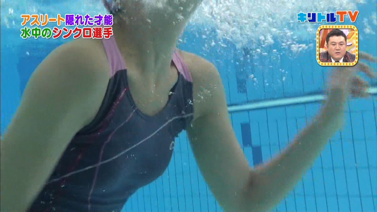 竹内由恵アナ ドスケベ水着おっぱい ムッチリ下半身お宝画像ベストセレクション エロエロサンタ サムネイルによるアンテナブログ