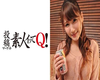 【三原ほのか】ほろ酔いナンパ 324SRTD-0069