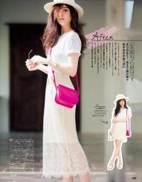 [可愛い]松村沙友理の水着画像まとめ【64枚】