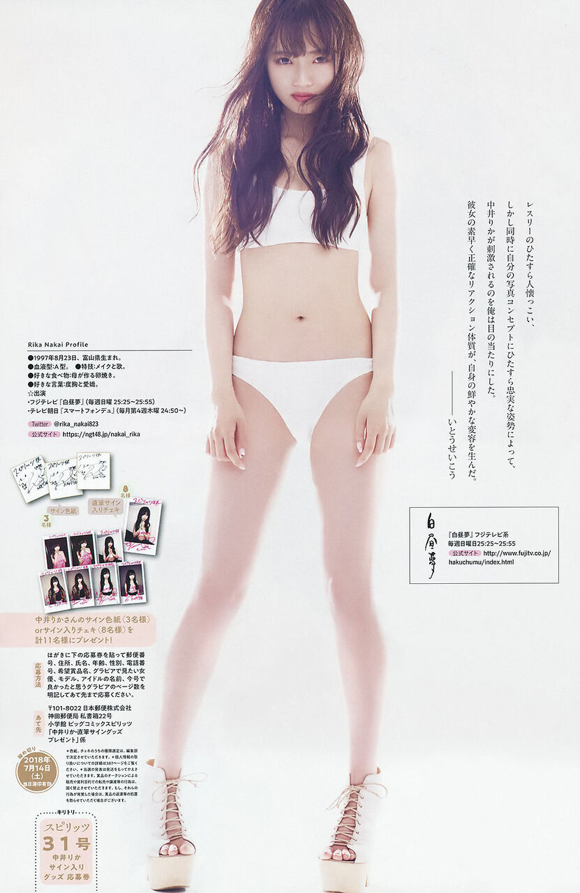 画像 抜ける写真集 抜けない写真集 エロエロサンタ サムネイルによるアンテナブログ 画像 抜ける写真集 抜けない写真集 エロエロサンタ サムネイルによるアンテナブログ