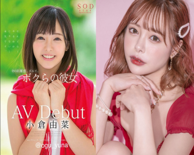 人妻ナンパ 『挿入れたくなっちゃった』 結婚8年･欲求不満奥様　チ●ポ欲しくてホテルで中出し懇願！（61分00秒）