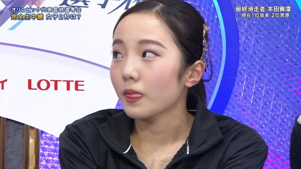 女子フィギュアの胸元ゆるゆる胸チラ 乳首ポロリお宝画像ベストセレクション エロエロサンタ サムネイルによるアンテナブログ 女子フィギュアの胸元ゆるゆる胸チラ 乳首ポロリお宝画像ベストセレクション エロエロサンタ サムネイルによるアンテナブログ