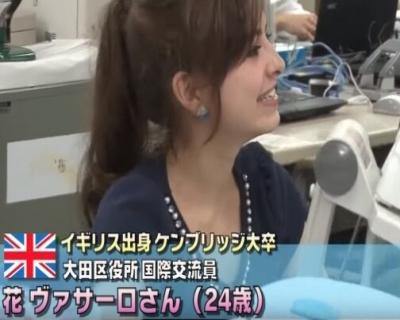 【画像】日本のお役所に超美人の職員