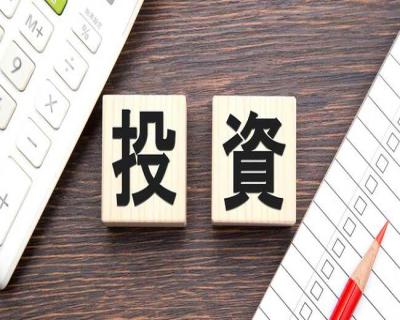 【質問】0円で始めれる投資、ないかな？