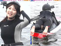 グラビアで人気のHKT48田中美久、ラヴィットのウエットスーツ尻がエロい