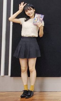 画像8枚 早川聖来ちゃん ミニスカから見える太ももがえっちすぎる エロエロサンタ サムネイルによるアンテナブログ 画像8枚 早川聖来ちゃん ミニスカから見える太ももがえっちすぎる エロエロサンタ サムネイルによるアンテナブログ