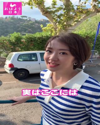 副島萌生アナ　ニットの巨乳、横乳レポート！！【GIF動画あり】