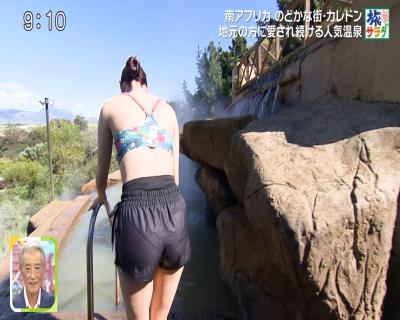 旅サラダガールズさん、短パンからインナーが透けてしまう