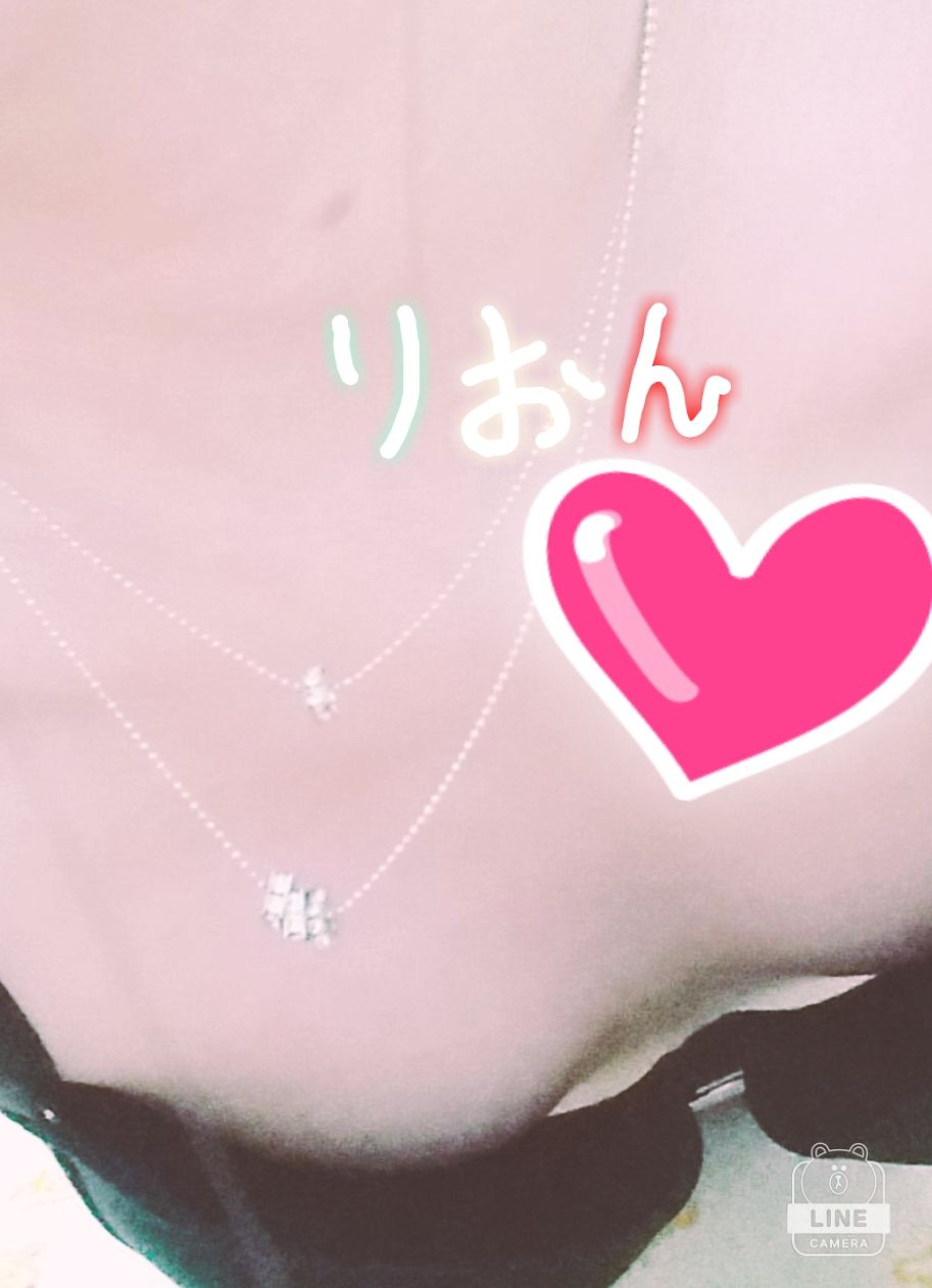 rion プライベート