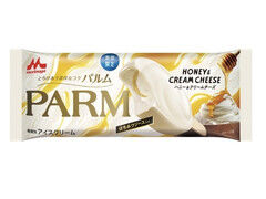 森永 PARM ハニー&クリームチーズ