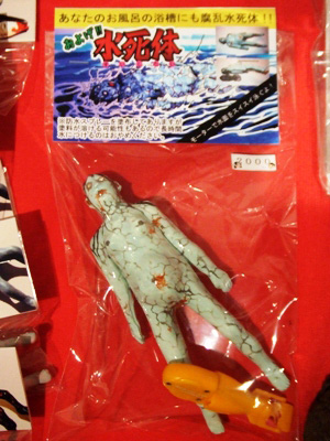 泣いたって おもちゃは買いません 人型人形 この間かったばかりでしょ 人 型 人 形 泣いたって おもちゃは買いません 人型人形 この間かったばかりでしょ 人 型 人 形