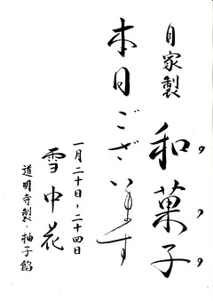 �ݥ�����������֡�20.01.20