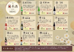 6408D2CC-AF4A-41DC-84F2-BB42142517B7