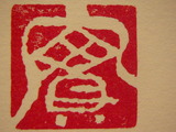 PICT0021