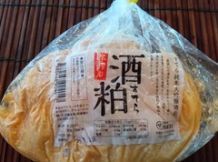 2023.01.17���ռ�¤�������򤫤�JPG