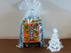 2025.12.07ð�Ⱦ��ĳ���Ź��Ʀ��ʪ1kg