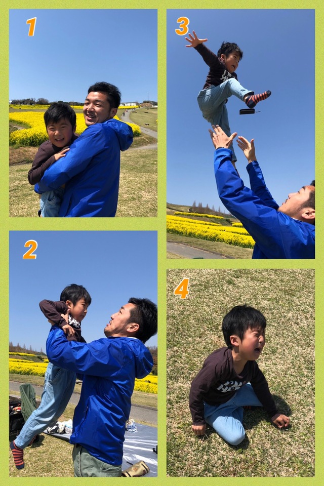 2751B8FD-8E85-41F3-AED0-CE1D03685478