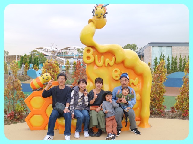 8C52B2D6-065B-46DF-817F-C85D7910F71C