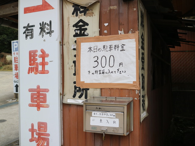 003BAF17-A5B1-405D-BFBD-127A19A60807