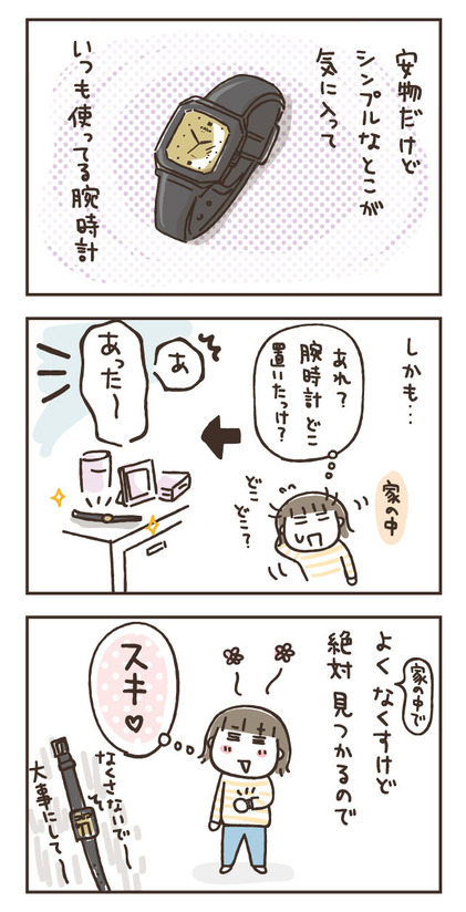 181128