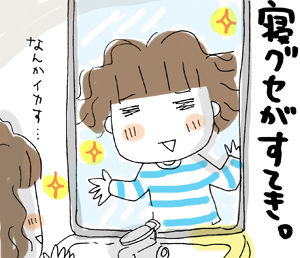 ひとこま作者
