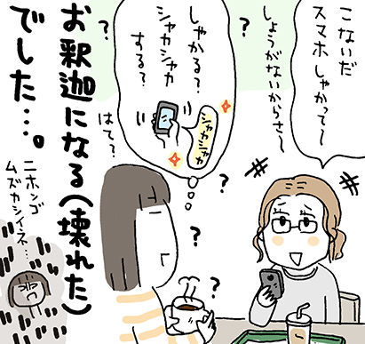 160201