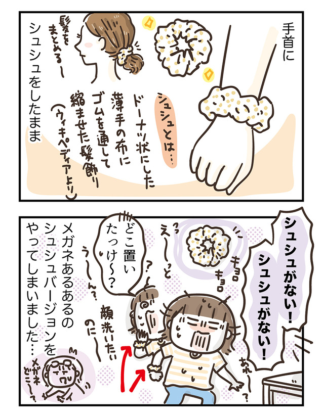 230710