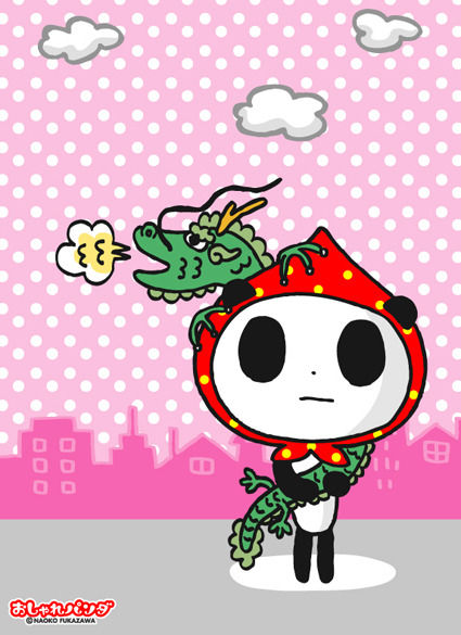 $ひとこま作者