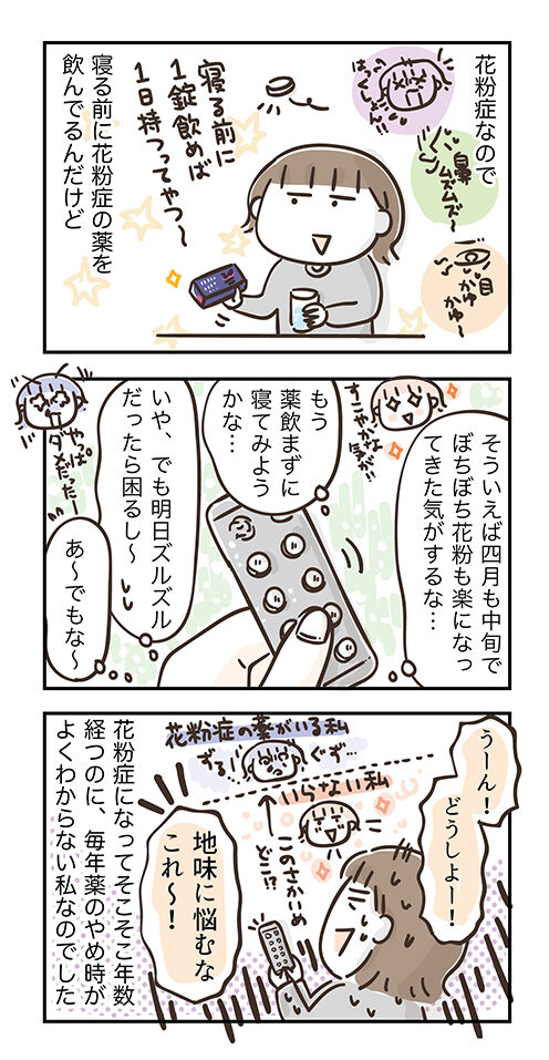 220414